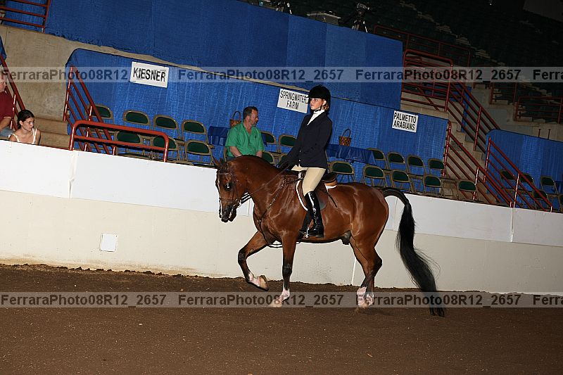 Proof Number 08r12_2657