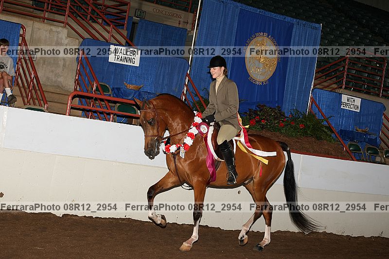 Proof Number 08r12_2954