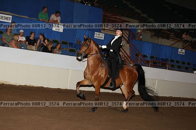 Proof Number 08r12_3574