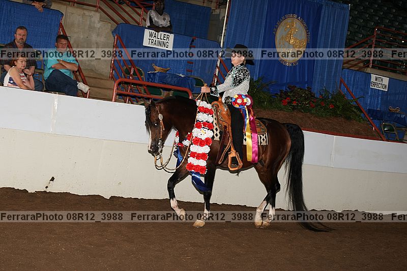 Proof Number 08r12_3988