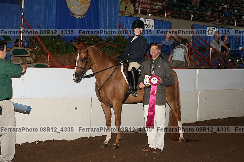 Proof Number 08r12_4335