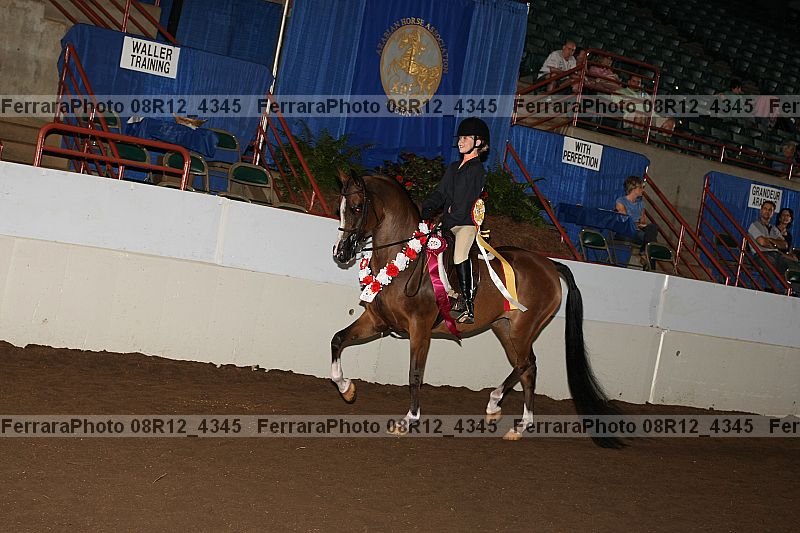 Proof Number 08r12_4345