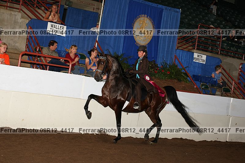 Proof Number 08r12_4417