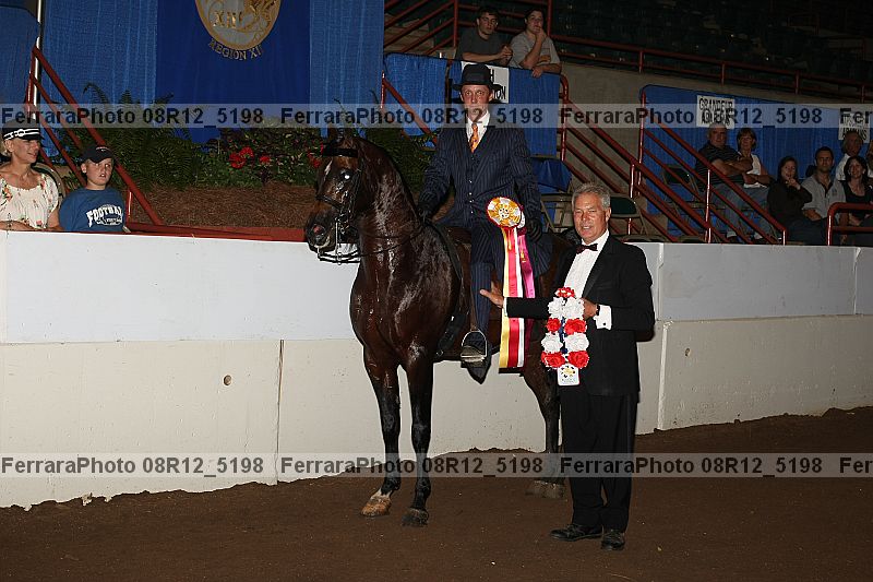 Proof Number 08r12_5198