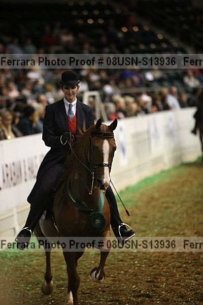 Proof Number 08usn-s13936