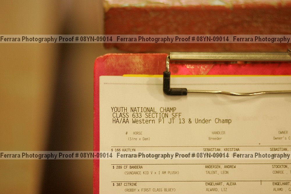 Proof Number 08yn-09014