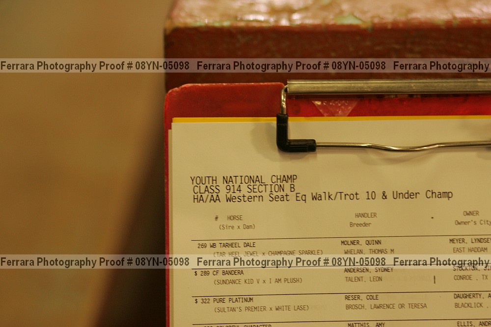 Proof Number 08yn-05098