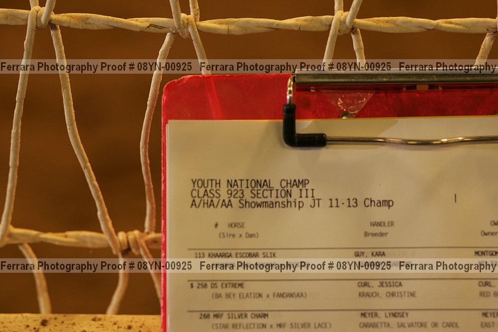 Proof Number 08yn-00925