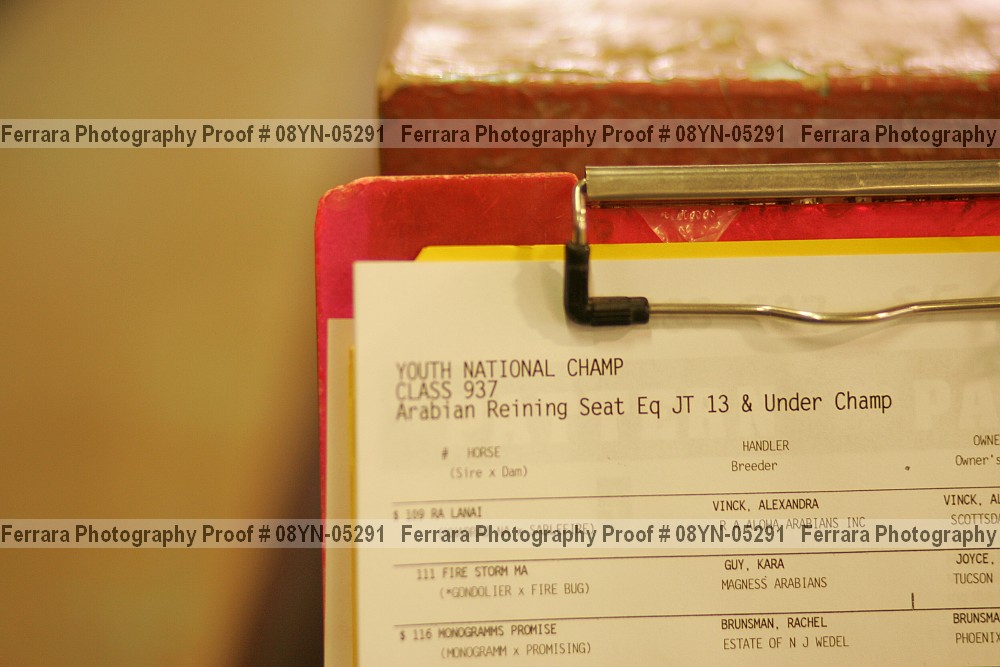 Proof Number 08yn-05291