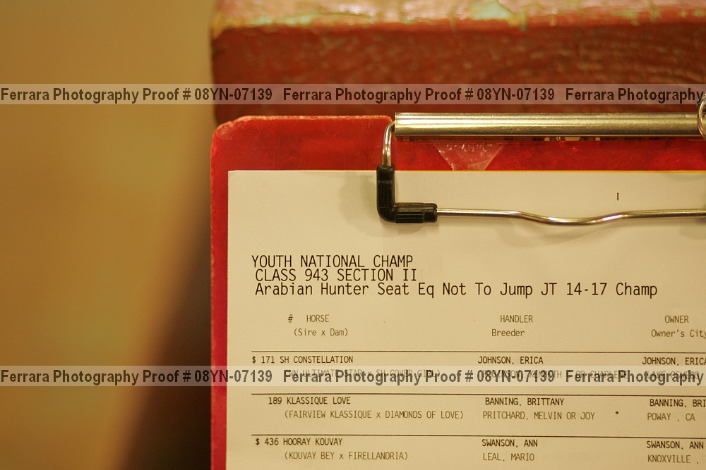 Proof Number 08yn-07139