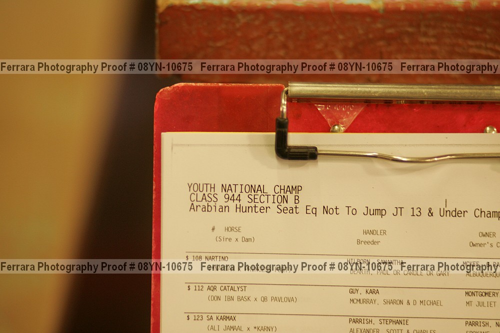 Proof Number 08yn-10675