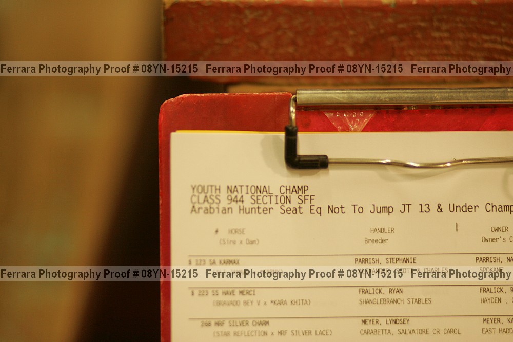 Proof Number 08yn-15215