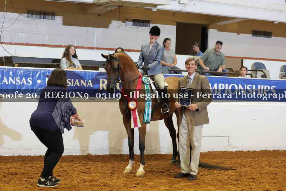 Proof Number 20_REGION9_03119