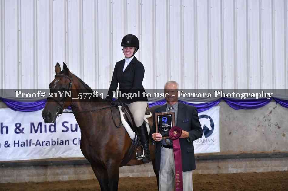Proof Number 21YN_57784