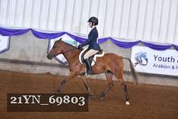 21YN_69803 thumbnail