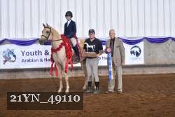 21YN_49110 thumbnail