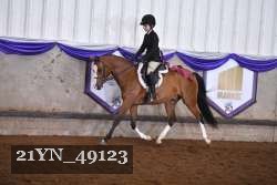 21YN_49123 thumbnail