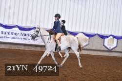 21YN_49724 thumbnail