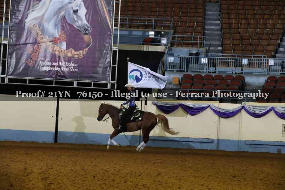 Proof Number 21YN_76150