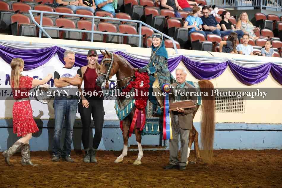 Proof Number 21YN_06967