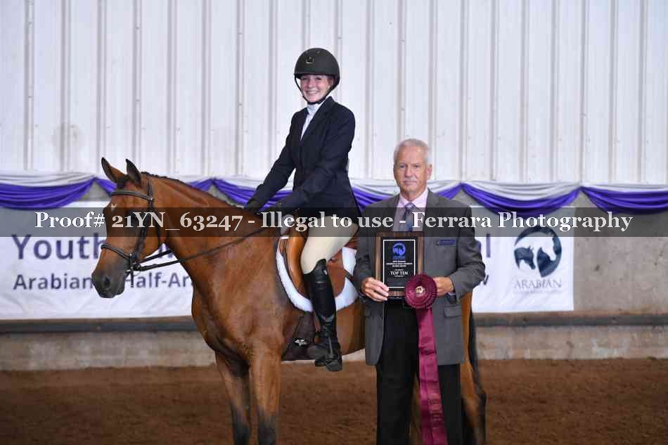 Proof Number 21YN_63247