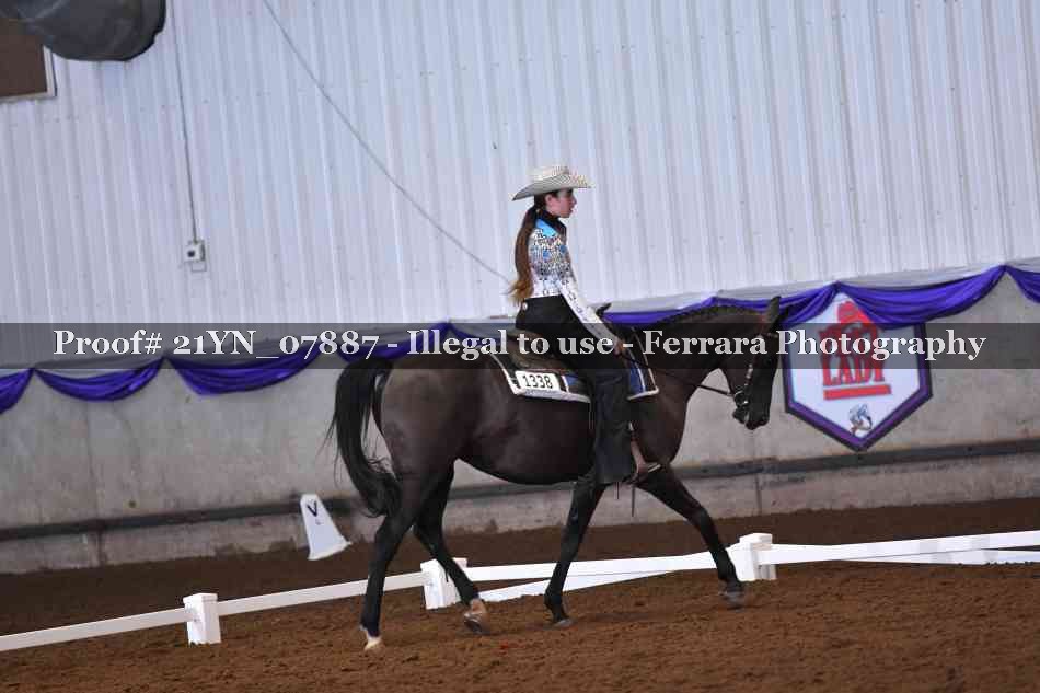 Proof Number 21YN_07887