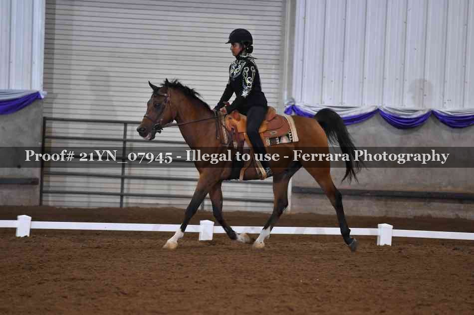 Proof Number 21YN_07945