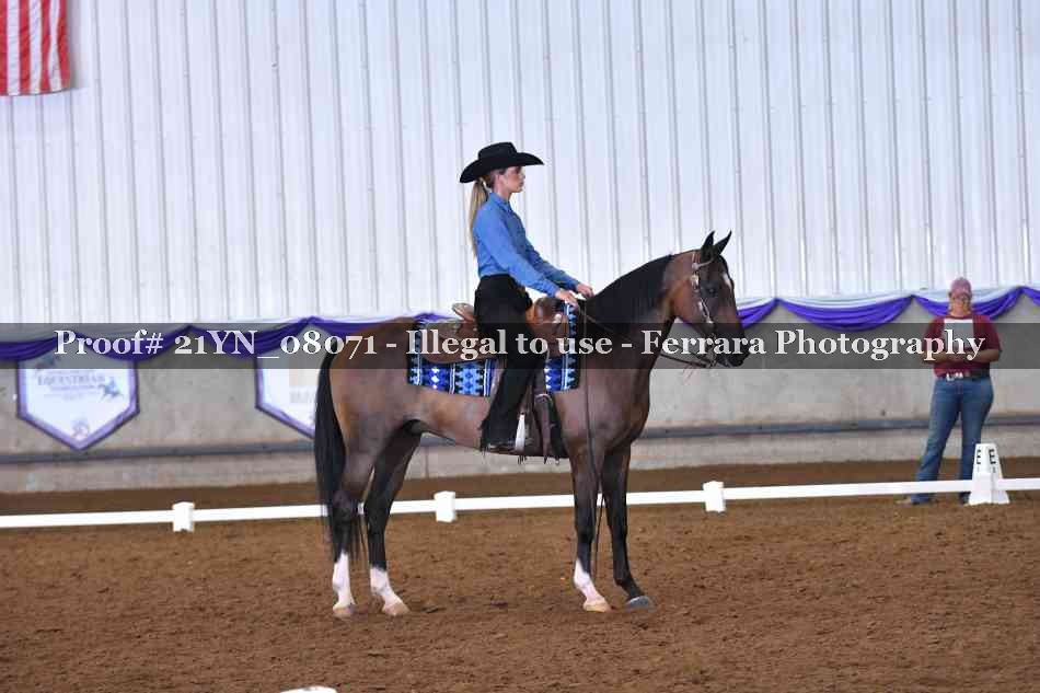 Proof Number 21YN_08071