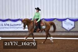 21YN_16279 thumbnail
