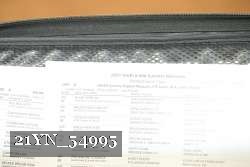 21YN_54995 thumbnail