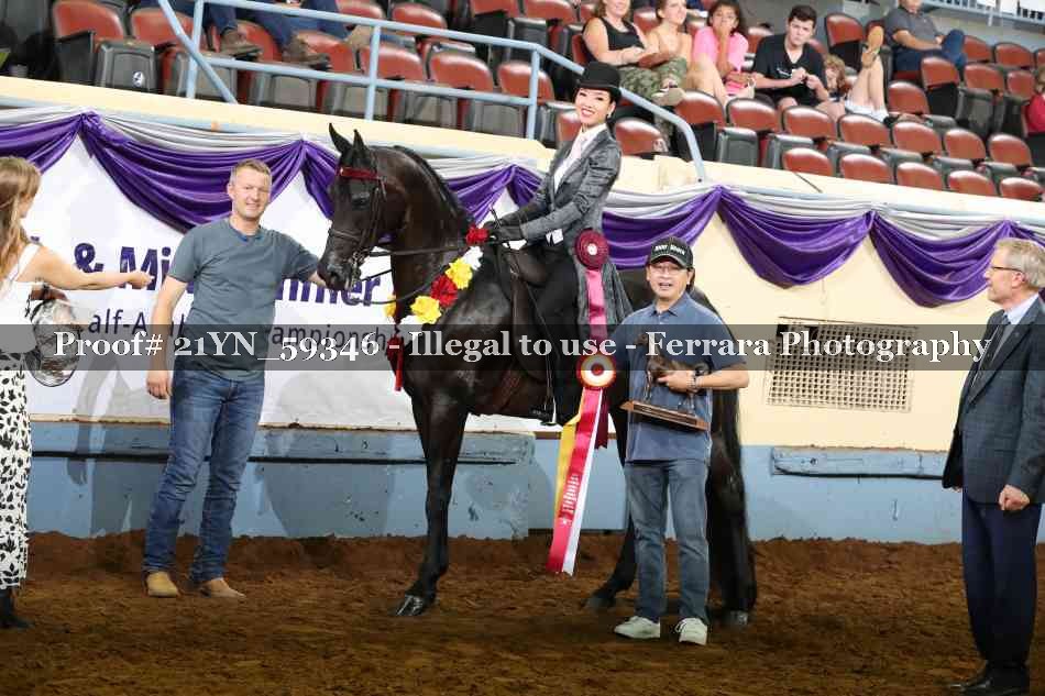 Proof Number 21YN_59346