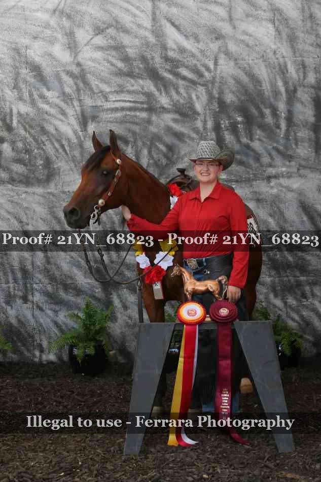 Proof Number 21YN_68823