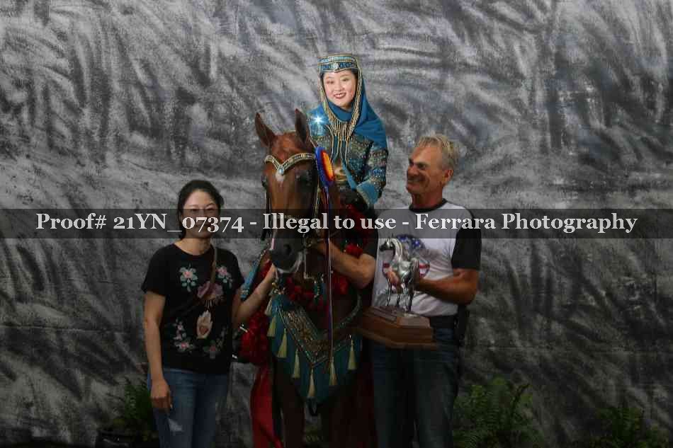 Proof Number 21YN_07374