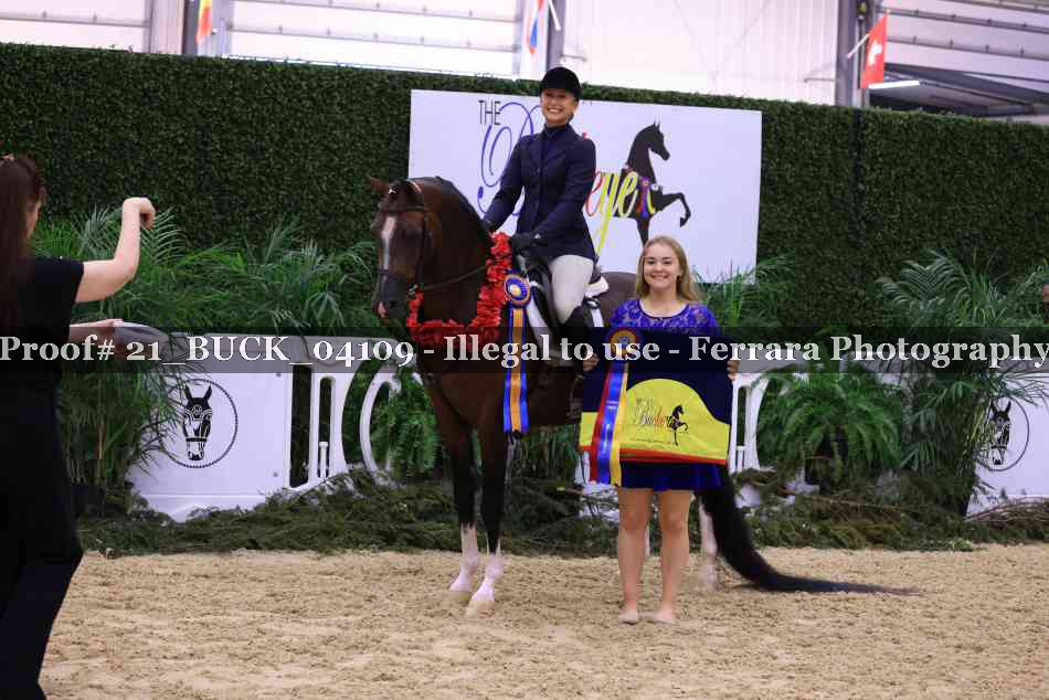 Proof Number 21_BUCK_04109