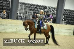 24BUCK_03200 thumbnail