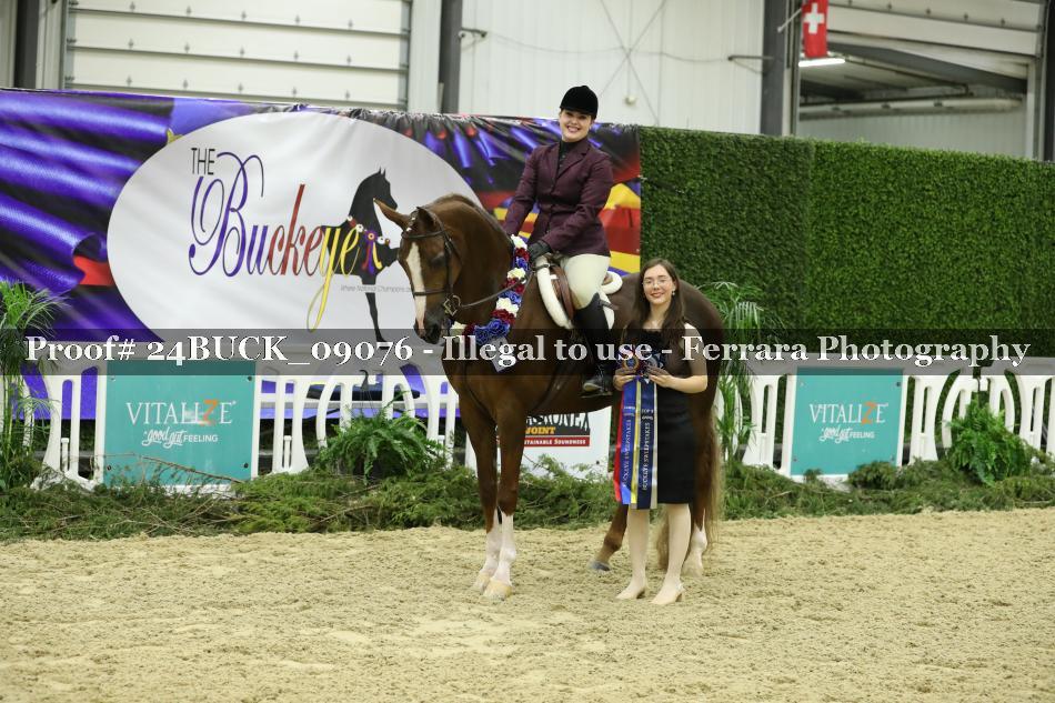 Proof Number 24BUCK_09076