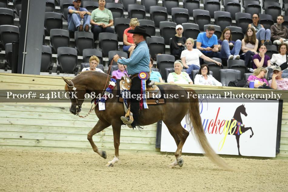 Proof Number 24BUCK_08440