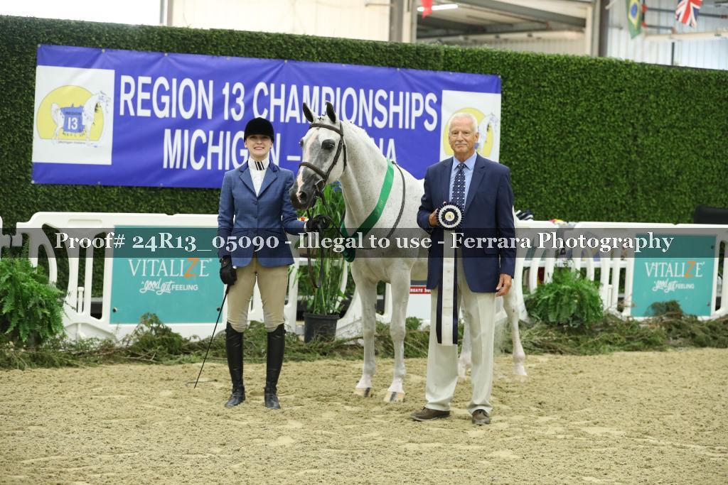 Proof Number 24R13_05090