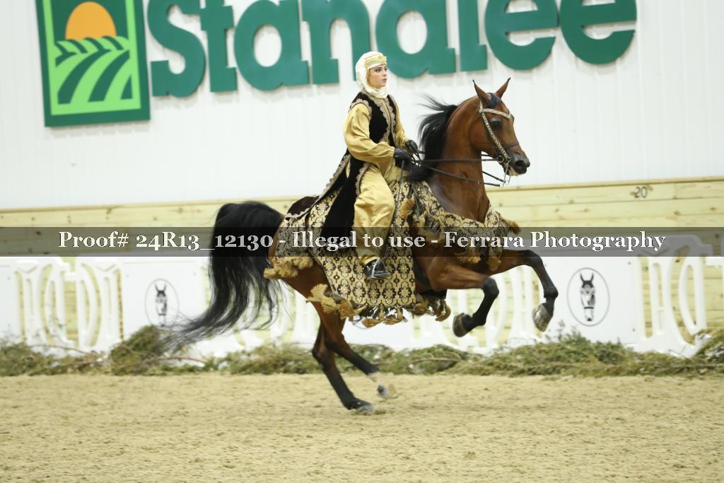 Proof Number 24R13_12130