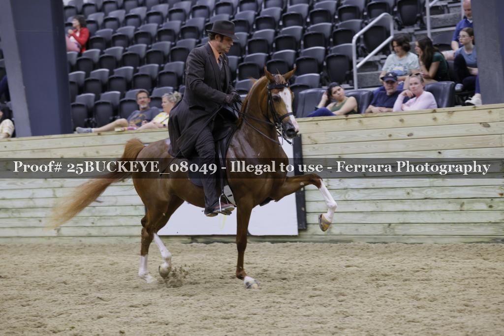 Proof Number 25BUCKEYE_08049