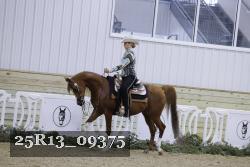 25R13_09375 thumbnail