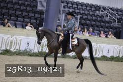 25R13_09424 thumbnail