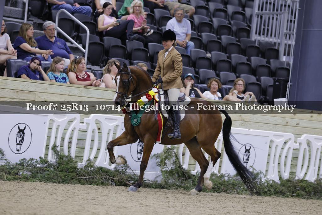 Proof Number 25R13_10714