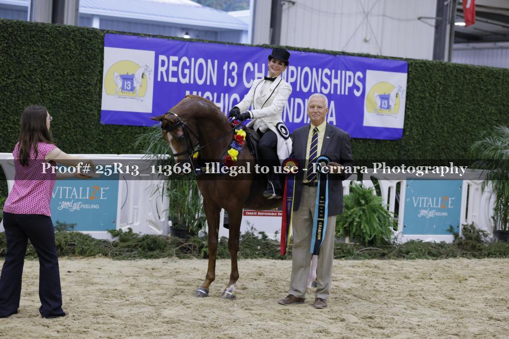 Proof Number 25R13_11368