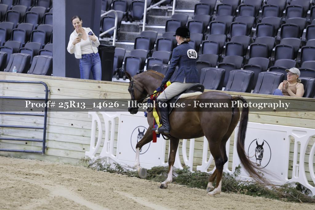Proof Number 25R13_14626