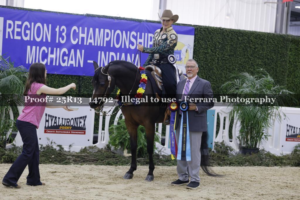 Proof Number 25R13_14792