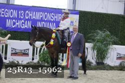 25R13_15962 thumbnail