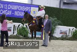 25R13_15975 thumbnail
