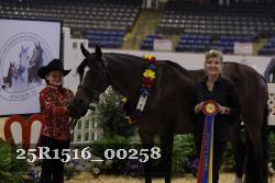 25R1516_00258 thumbnail