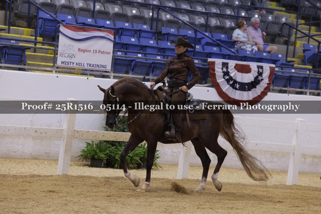 Proof Number 25R1516_05114